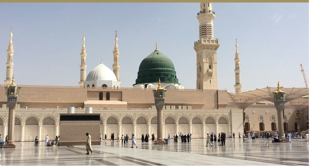 2026 Umrah Countdown Background